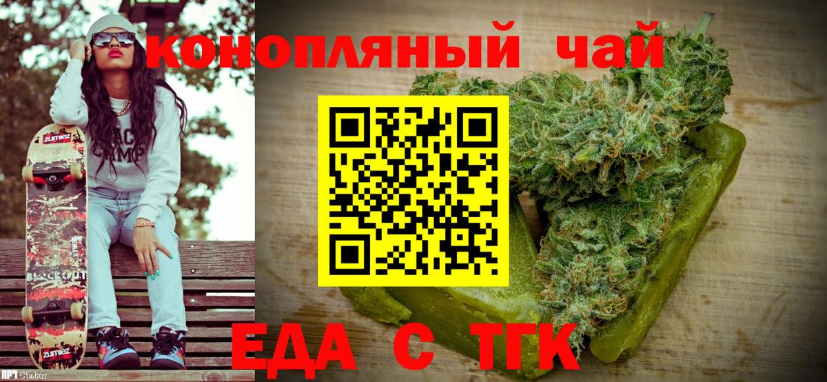 Cocaine  Амфетамин   Старая Купавна  Cocaine  ГАШИШ  Меф кристаллы  Канабис  Вход с VPN  MDMA  ЭКСТАЗИ 