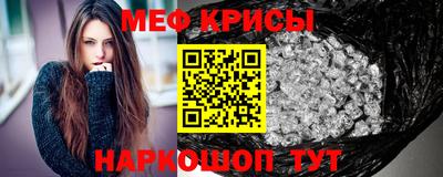 марки nbome Нарткала