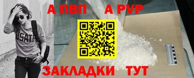 марки nbome Нарткала