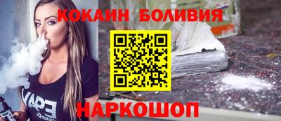 марки nbome Нарткала