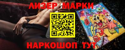 стаф Нальчик