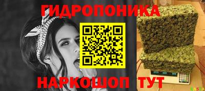 марки nbome Нарткала
