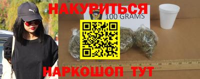стаф Нальчик