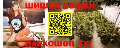 марки nbome Нарткала
