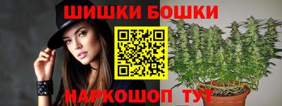 марки nbome Нарткала