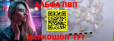 стаф Нальчик