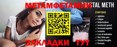 марки nbome Нарткала