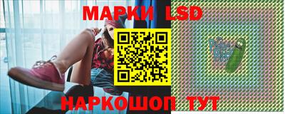 марки nbome Нарткала