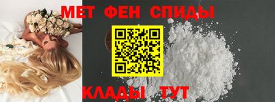 стаф Нальчик
