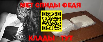 марки nbome Нарткала