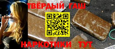 марки nbome Нарткала
