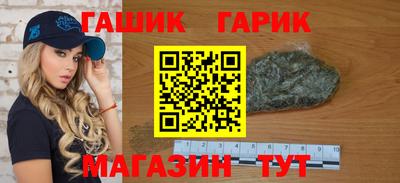 стаф Нальчик