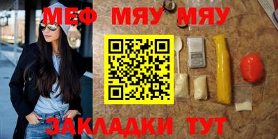 марки nbome Нарткала