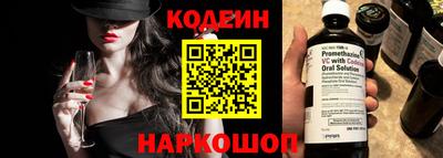 марки nbome Нарткала